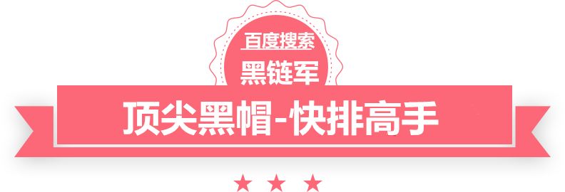 比特币价格创新高 17万人爆仓